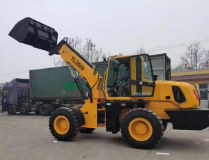 裝載機鏟料怎樣才能鏟的很滿？